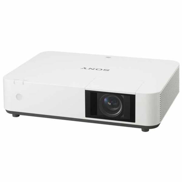 Sony-Projector-PHZ10-5000-Laser.jpg