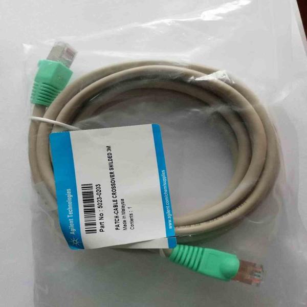 Agilent LAN patch cable crossover shielded 3m, 5023-0203