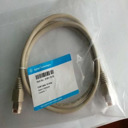 Agilent Can Cable 1M Long 5181-1519